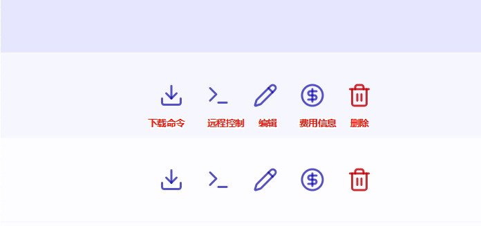 PixPin_2025-11-04_18-57-52